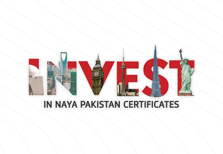 Naya Pakistan Certificates